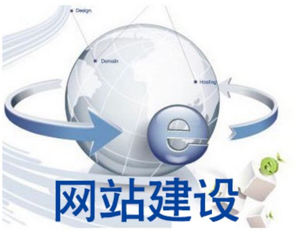 牡丹江市做网站多少钱 靠谱建站公司怎么选